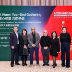 十二月回顾 – 伊派克大事件