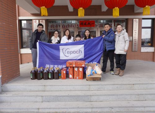 Weixin-Image_20260302132448