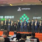 三连冠:伊派克科技再获 ZeroDX 零距离卓越奖